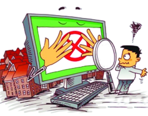 鄭州市嚴(yán)格控制“以人查房”，但允許查詢他人房屋是否抵押、查封。