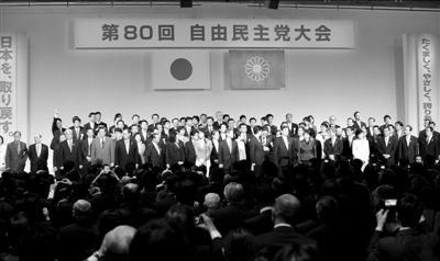 3月17日，日本自民黨黨員在東京出席自民黨年度大會(huì)。新華社發(fā)