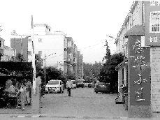 慘案就發(fā)生在這個(gè)小區(qū)。榮華小區(qū)一名業(yè)主供圖