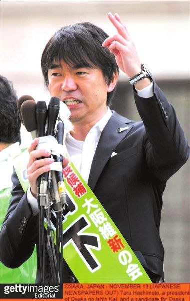 橋下徹（資料圖片）。圖/CFP