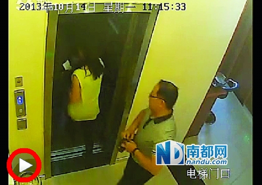  一段名為《張軍叫小姐》的視頻日前在網(wǎng)上流傳，當(dāng)事男女被指分別為一名法官和律師。