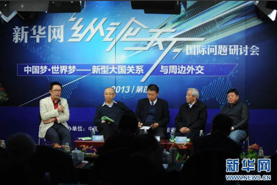 新華網(wǎng)第四屆“縱論天下”2013國際問題研討會18日在京舉行。圖為社科院全球戰(zhàn)略院國際問題專家葉海林在發(fā)言。新華網(wǎng) 陳競超 攝