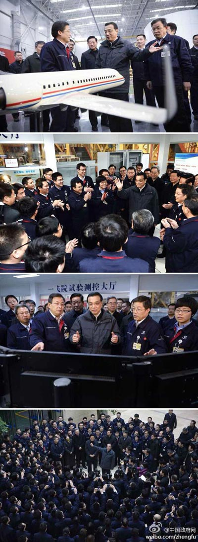 28日，李克強總理到中航工業(yè)第一飛機設計研究院考察。