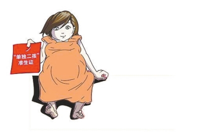 數(shù)據(jù)顯示，一個(gè)多月里，前來(lái)申領(lǐng)的夫婦中自由職業(yè)者居多