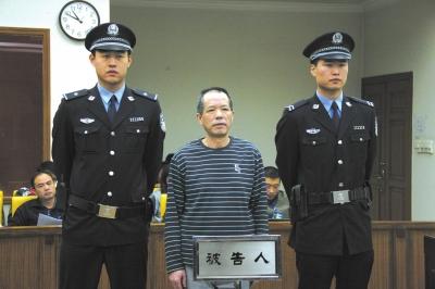 張曙光案宣判后，被告人蘇順虎在法庭上聽取宣判。法院供圖