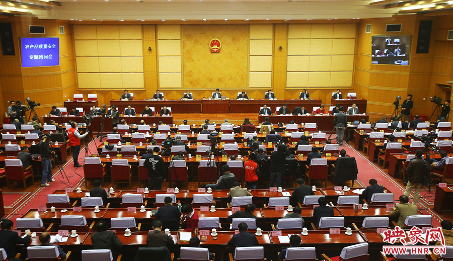 12月3日，河南省十二屆人大常委會(huì)第十一次會(huì)議召開農(nóng)產(chǎn)品質(zhì)量安全專題詢問會(huì)，映象網(wǎng)進(jìn)行全程直播。