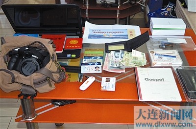 圖為作案工具。