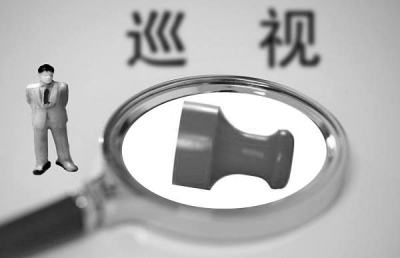 在整改中，各被巡視單位一批違紀(jì)違法案件受查處。