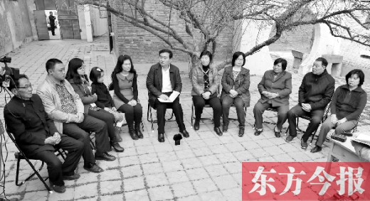 3月17日,焦家人重聚在焦家小院 3月17日,焦家人重聚在焦家小院