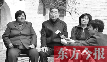 焦裕祿長(zhǎng)子焦國(guó)慶接受采訪 焦裕祿長(zhǎng)子焦國(guó)慶接受采訪