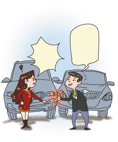 這個男司機(jī)實在太LOW