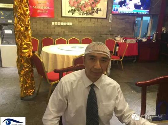 苗女士同行的李律師頭部受傷。