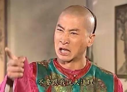 宋丹丹一條微博疑似又把林志玲陳冠希罵戰(zhàn)推向新高度！