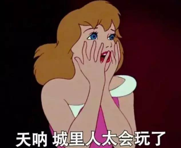 刷票神器or網(wǎng)絡黃牛？你搶不到火車票可能因為它