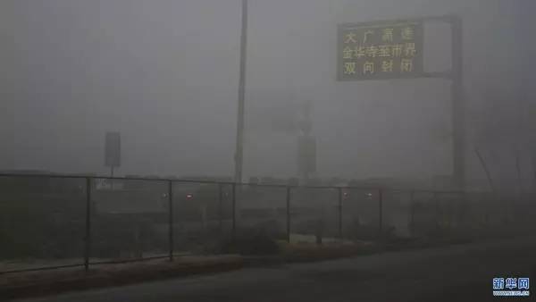 防霾口罩甲醛超標？記者實測:含量符合國標要求