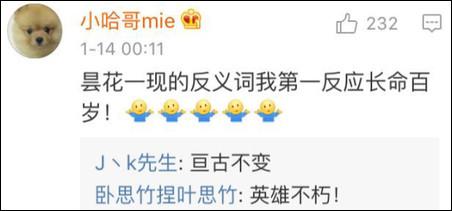 窒息的反義詞？脹氣?。∮绣e(cuò)嗎？