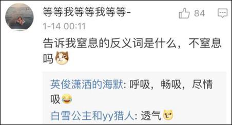 至于第三大題的造句，就要考驗(yàn)大家的基本功底了：拆詞！