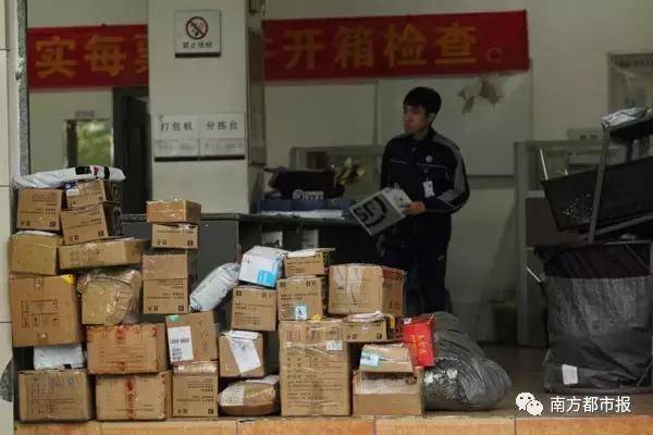 春節(jié)收發(fā)快遞時間表來了 收好不謝！！