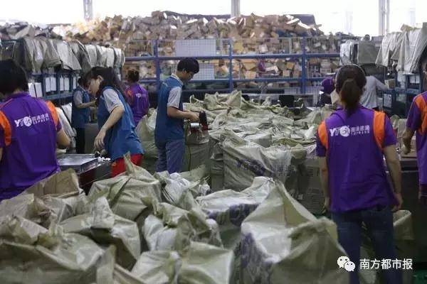 春節(jié)收發(fā)快遞時間表來了 收好不謝??！