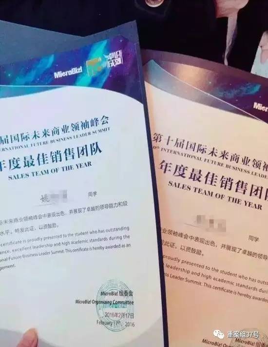 17歲高中男生教室里掐死女同學(xué)，被訴故意殺人和強奸