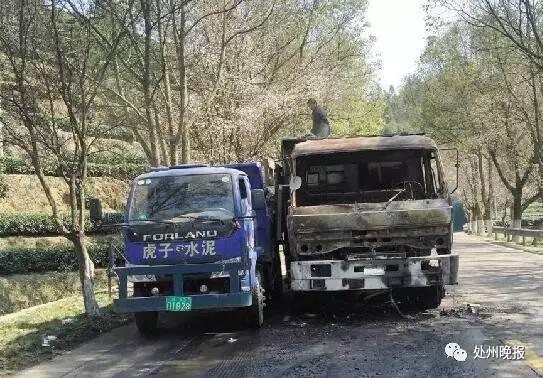 近日，遂昌消防大隊(duì)接到報(bào)警電話(huà)，稱(chēng)大柘鎮(zhèn)西嶺隧道口一貨車(chē)起火，在出發(fā)前，大隊(duì)已通知石練街道專(zhuān)職消防隊(duì)一同前往。