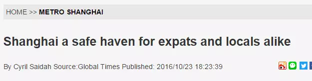 中國到底多安全?老外說在華最危險(xiǎn)經(jīng)歷居然是這個