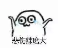 中國到底多安全?老外說在華最危險(xiǎn)經(jīng)歷居然是這個