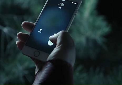 紕漏！ 《人民的名義》還剩三條漏網(wǎng)之魚(yú)