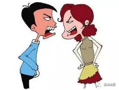 男子離婚后欲錘殺前妻 對(duì)方喊這句話(huà)后他立刻停手