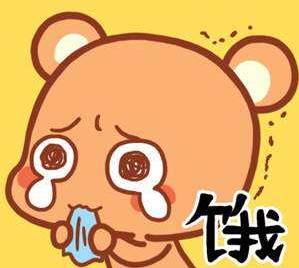 男子花一千帶女網(wǎng)友過(guò)土豪生活 沒(méi)錢回家報(bào)假警