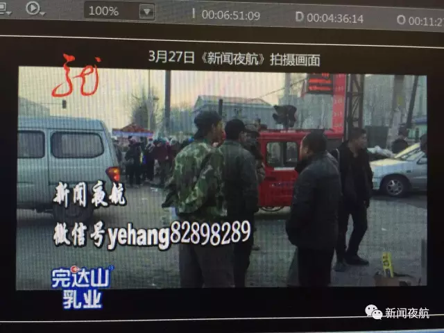 怪事！辦張銀行卡有100元酬勞還專車接送 咋回事