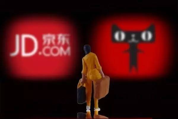 懟完順豐懟京東 天貓強(qiáng)迫商家二選一？