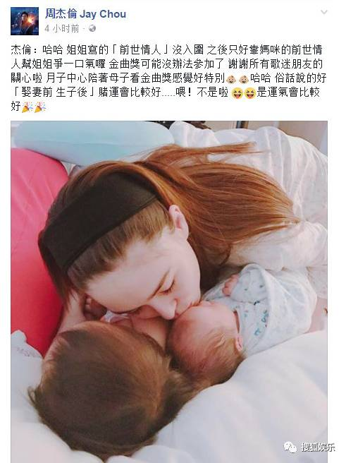 昆凌二胎產(chǎn)子！上半年誕生這么多星二代！