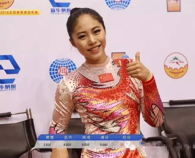 美少女高考577分 因有特長(zhǎng)北大要降219分錄取