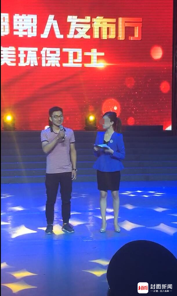 女主持人臺上突然倒地表情詭異 休息后已上班 女主持人臺上突然倒地表情詭異 休息后已上班