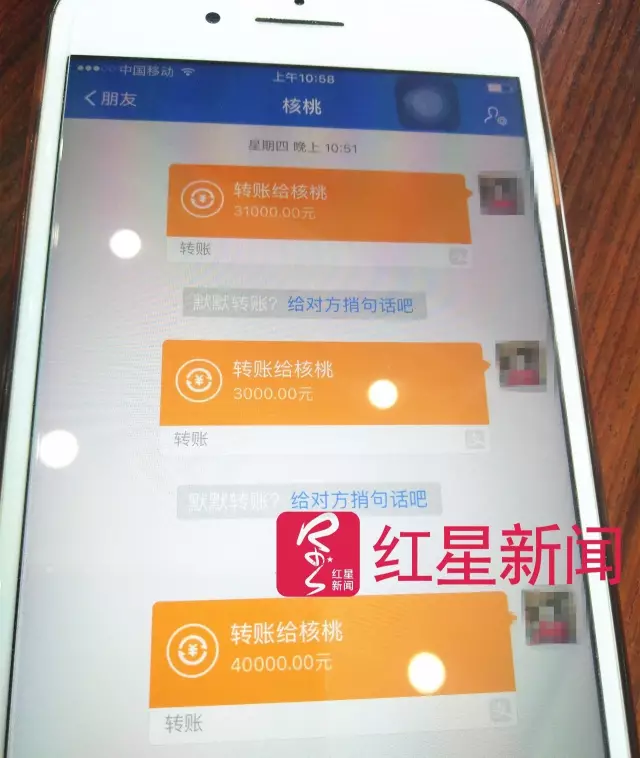 文玩核桃遇冷由幾萬一對降到5元沒人要？商戶否認(rèn)