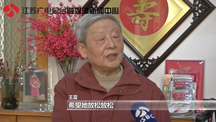 老太秀恩愛(ài)！網(wǎng)友被一封跨越60年的情書甜哭了