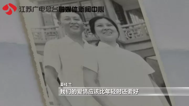 老太秀恩愛(ài)！網(wǎng)友被一封跨越60年的情書甜哭了