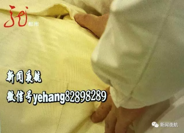 警惕！女子肚子突然增大 醫(yī)生檢查出這些東西