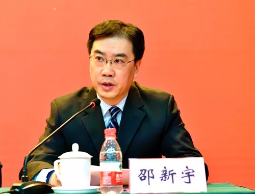 剛剛調(diào)整的這10部級領導 個個大有來頭