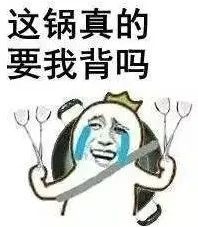 PGone又教給我們一個(gè)新詞：虐粉。