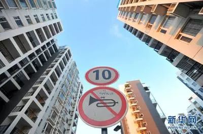 資料圖。來源：新華網(wǎng)