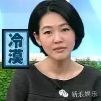 都撕8年了...居然還沒有結(jié)束？？？