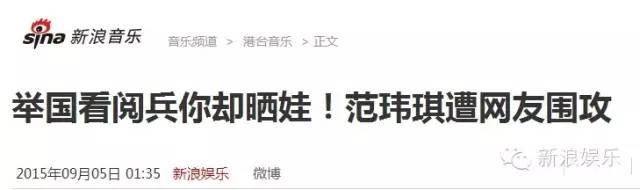 都撕8年了...居然還沒有結(jié)束？？？