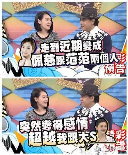 都撕8年了...居然還沒有結(jié)束？？？