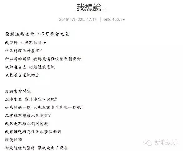 都撕8年了...居然還沒有結(jié)束？？？