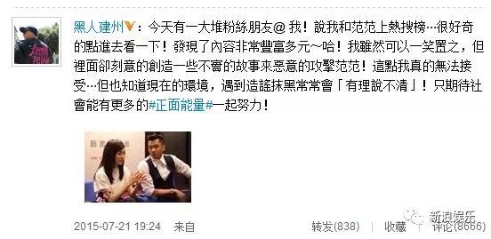 都撕8年了...居然還沒有結(jié)束？？？