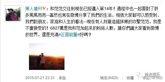 都撕8年了...居然還沒有結(jié)束？？？