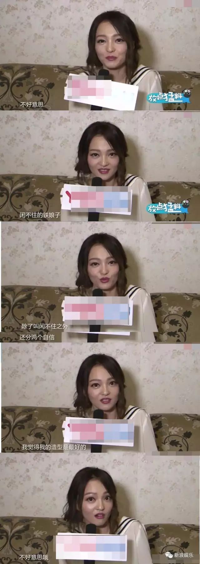 都撕8年了...居然還沒有結(jié)束？？？