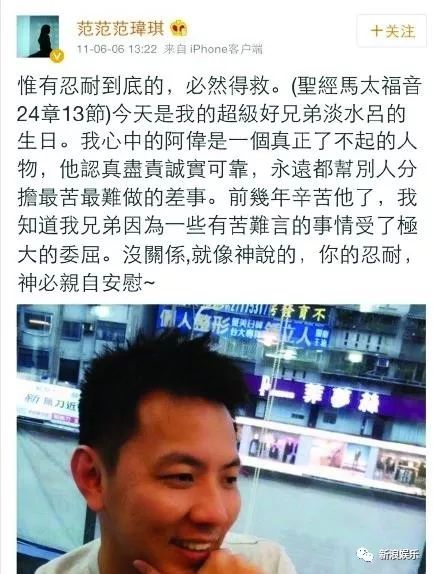 都撕8年了...居然還沒有結(jié)束？？？